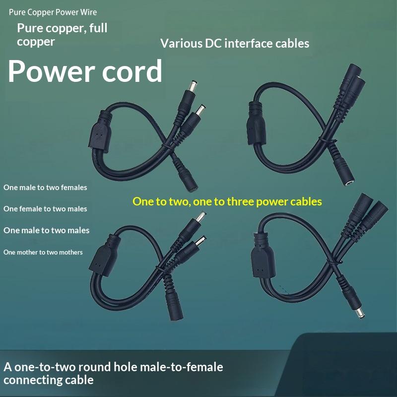 Outdoor Use Power Strip - Надежный кабель-разветвитель постоянного тока 1 на