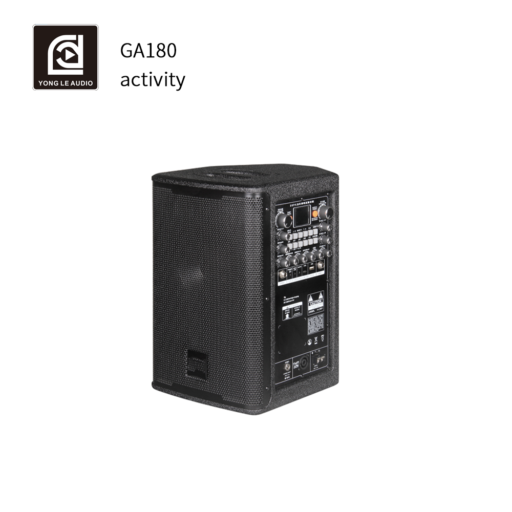 Ac Outdoor Power - Профессиональный 2-полосный уличный усилительный модуль для