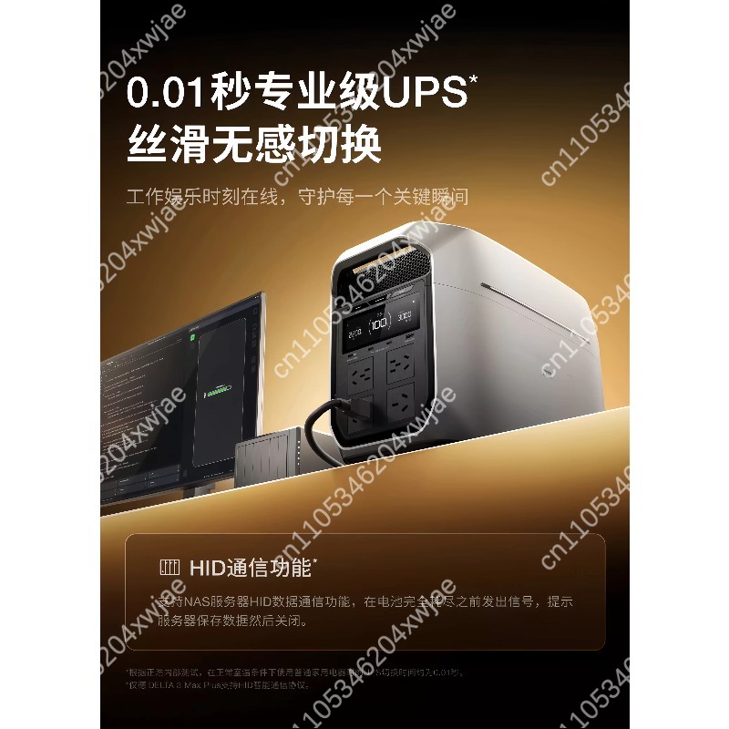 Портативная электростанция с и – обзор и цена Ac Outdoor Power